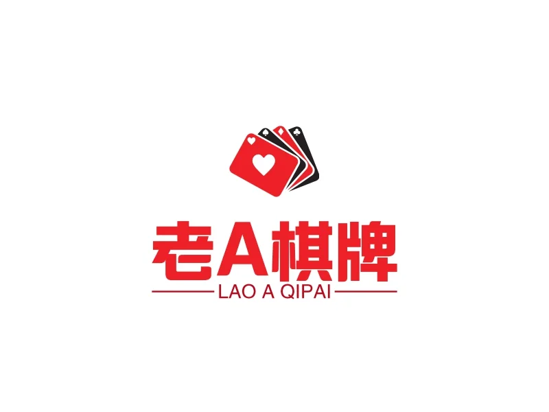 东升导航棋牌游戏合集