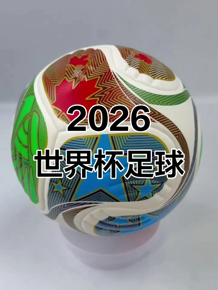 优惠活动产品入口